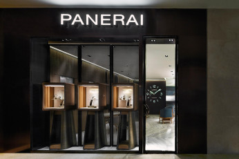 Officine Panerai In01 Area 17 Architecture and Interiors